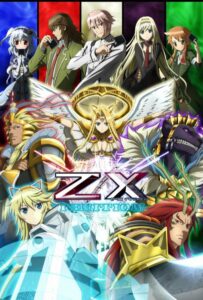 Z/X Смотреть 1 Сезон 1 Серия