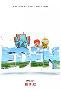 Эдем Смотреть 1 Сезон 1 Серия